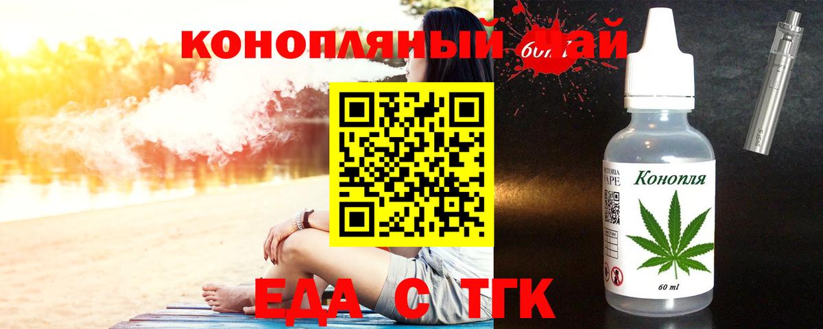 Экстази Гусь-Хрустальный