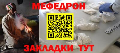 амф Малгобек