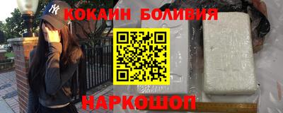 МДМА Малоярославец