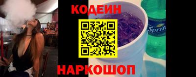мефедрон мука Мариинск