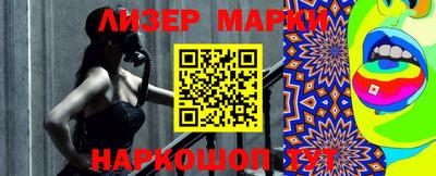 МДМА Малоярославец