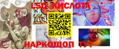 амф Малгобек