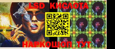 МДМА Малоярославец