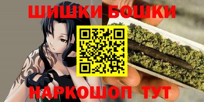 амф Малгобек