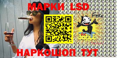 МДМА Малоярославец