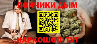амф Малгобек