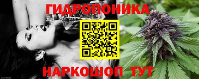 мефедрон мука Мариинск