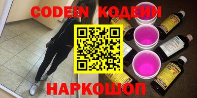 амф Малгобек