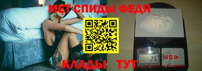 амф Малгобек