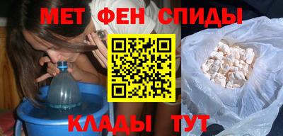 МДМА Малоярославец