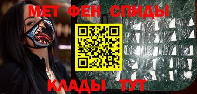 МДМА Малоярославец