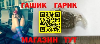 мефедрон мука Мариинск