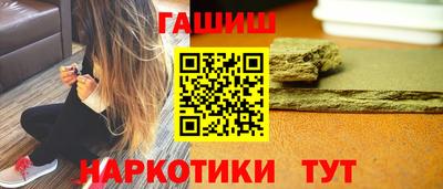 МДМА Малоярославец