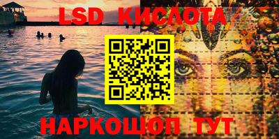 амф Малгобек