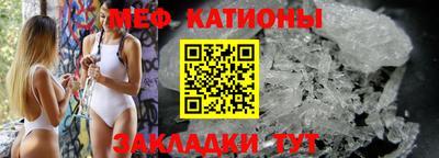 МДМА Малоярославец