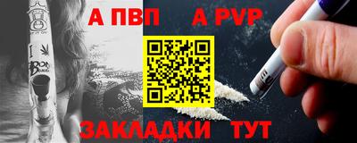 амф Малгобек