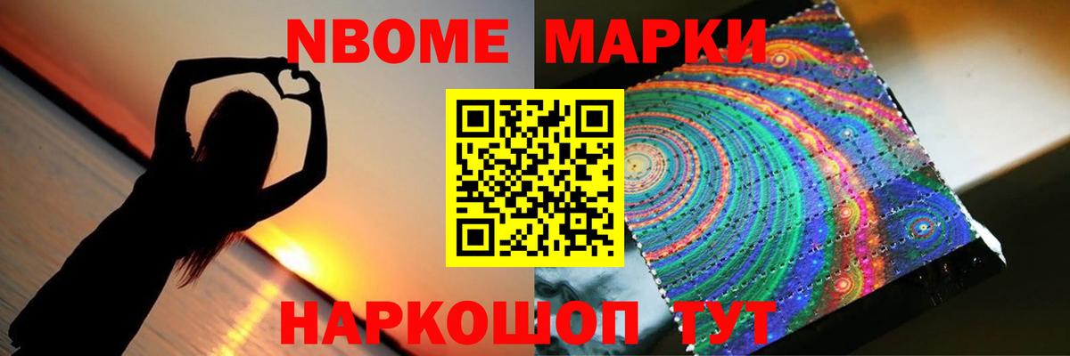 LSD-25 экстази кислота  Вход с VPN  Гусь-Хрустальный  LSD-25 экстази кислота 